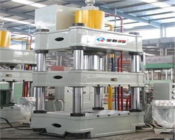 四柱液壓(yā)機價格多(duō)少錢一台(tái)？