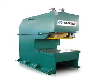 單柱液壓(ya)機 單柱液壓機(ji)