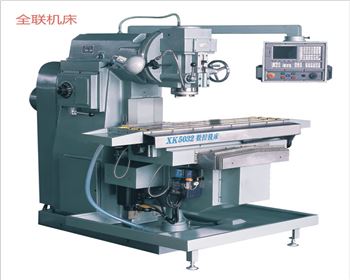 西安遠通耐特汽(qì)車安全技術有限(xiàn)公司