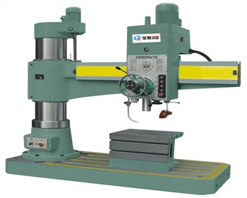 搖臂鑽(zuan)床