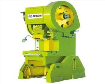 J23系列壓力機(ji)