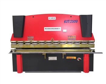 折彎(wān)機維修改(gai)造