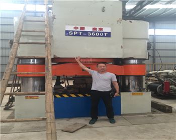 四柱(zhù)液壓機(ji)