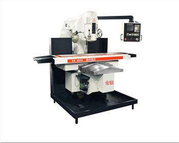 萬能搖臂(bì)銑床與炮塔銑(xi)床的區别在哪(nǎ)裡？