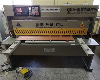 西安電動擺式(shi)剪闆機