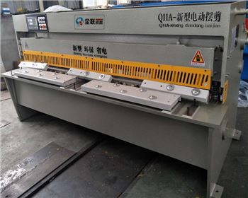 電動(dòng)剪闆機維修改造(zào)