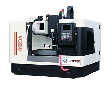 數控(kong)機床 數控機床