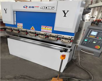 西安德元(yuán)電氣工程(chéng)有限公司(si)