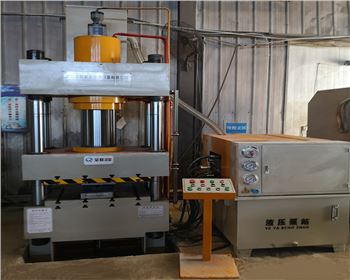 西(xī)安皓森精鑄有(yǒu)限公司