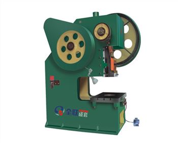 陝西四(sì)方華能電氣設備(bèi)有限公司