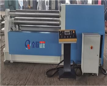 數控(kòng)全液壓斜線四輥(gun)卷闆機