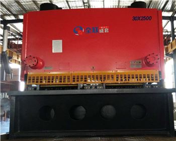 QC11Y-30x2500液壓閘式剪闆(pǎn)機