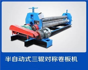 如何(hé)改進卷闆(pǎn)機的性能(neng)優勢