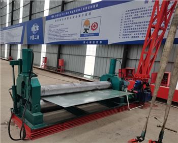 中國(guo)二冶隴南項目部(bù)