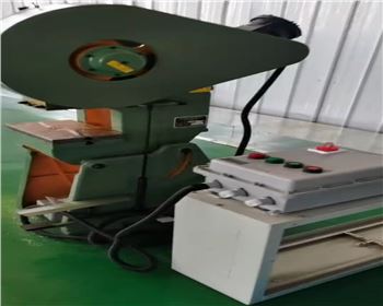 西安北方慶華(hua)機電有限公司