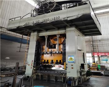 閉式單(dān)點壓力機維修(xiū)改造