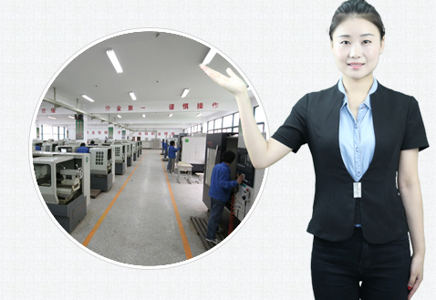 及時有(yǒu)效的售後支(zhī)持讓您合作(zuò)無憂 及時有(you)效的售後支(zhī)持讓您合作(zuò)無憂